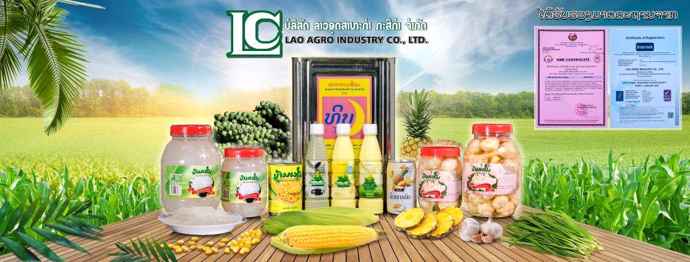 cong-ty-agro-industry-1-28r9l