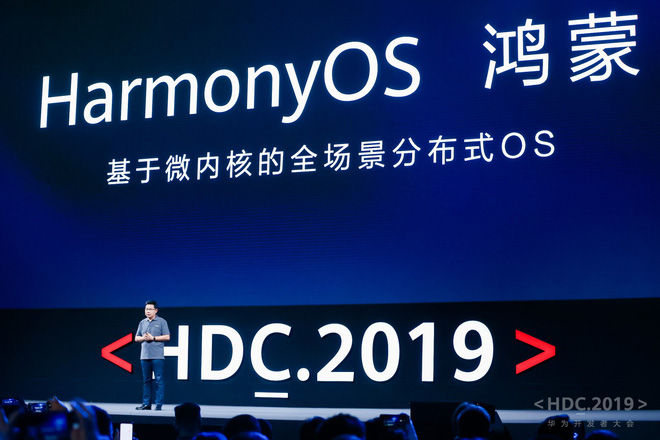   CEO Huawei Richard Yu giới thiệu về HarmonyOS  