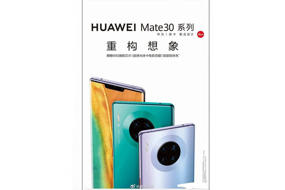 Huawei Mate 30 sử dụng màn hình Samsung AMOLED thay vì LG và BOE