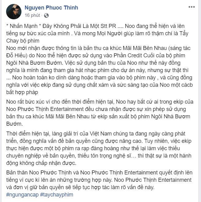 Những lần lao đao của nghệ sĩ Việt liên quan bản quyền âm nhạc