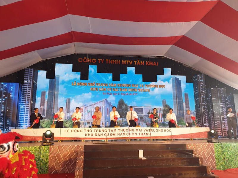 Nghi lễ động thổ xây dựng Trung tâm thương mại Đại Nam và trường học tại Khu dân cư Đại Nam Bình Phước.