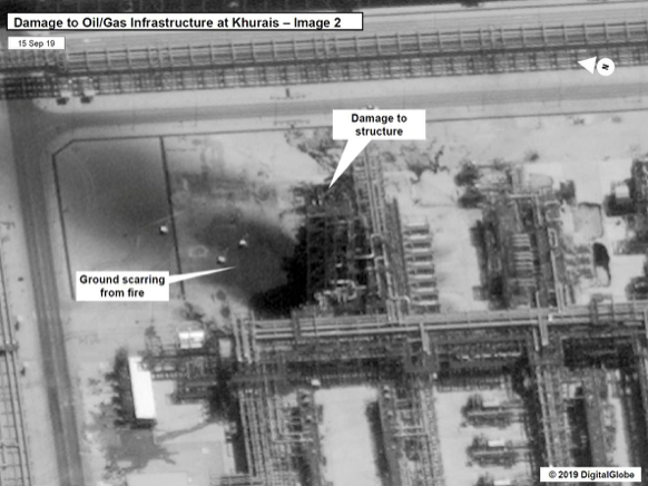Hình ảnh hiện trường nhà máy sản xuất dầu Khurais bị tấn công.