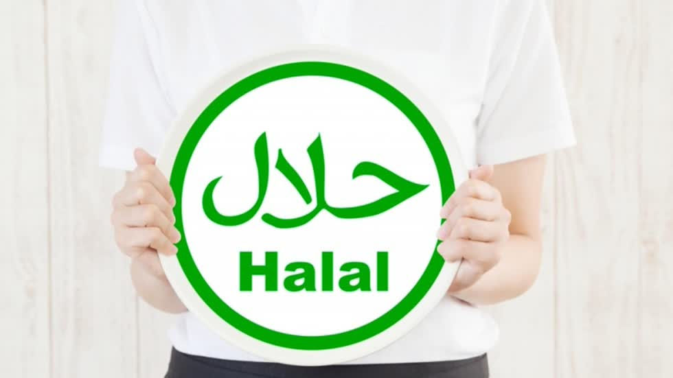 Để xuất khẩu sang cộng đồng hồi giáo cần có chứng chỉ Halah. 