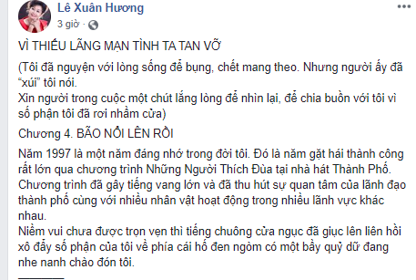 NS Xuân Hương: MC Thanh Bạch đồng tính, lấy vợ chỉ để che mắt