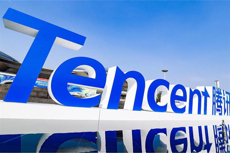 Tencent tập trung vào nghiên cứu blockchain.