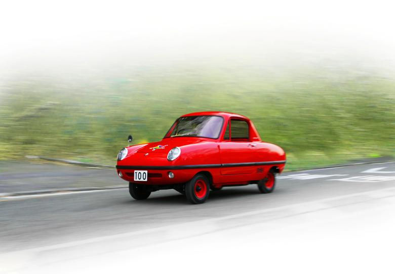 Một chiếc xe thu nhỏ Datsun Baby đã được khôi phục, một trong 100 chiếc xe nhỏ dành cho trẻ em được chế tạo đặc biệt được Nissan tặng vào năm 1964-65 cho công viên Kodomo no Kuni (Children Land). 