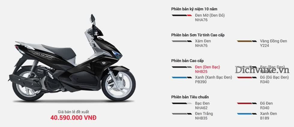 Giá xe Honda Air Blade tháng 11/2019: Niêm yết chỉ từ 38 triệu đồng