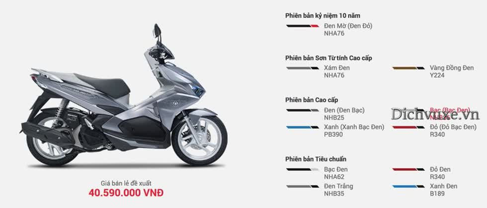 Giá xe Honda Air Blade tháng 11/2019: Niêm yết chỉ từ 38 triệu đồng