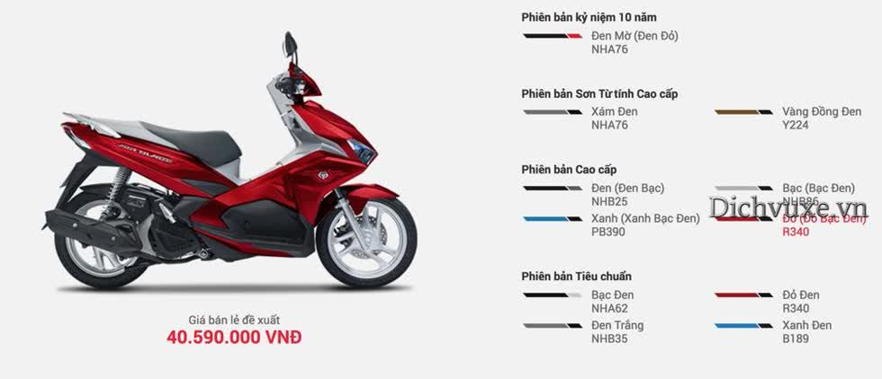 Giá xe Honda Air Blade tháng 11/2019: Niêm yết chỉ từ 38 triệu đồng