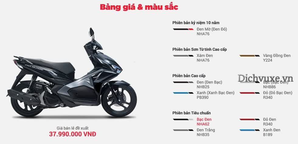 Giá xe Honda Air Blade tháng 11/2019: Niêm yết chỉ từ 38 triệu đồng