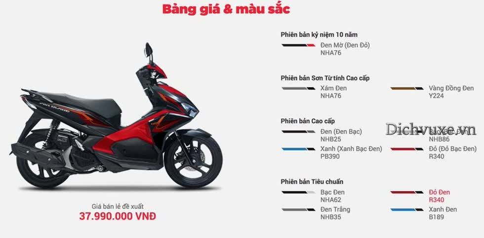 Giá xe Honda Air Blade tháng 11/2019: Niêm yết chỉ từ 38 triệu đồng