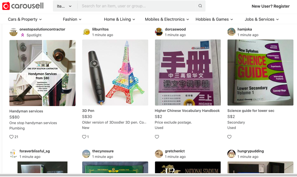 Trang chủ Carousell. Ảnh chụp màn hình.