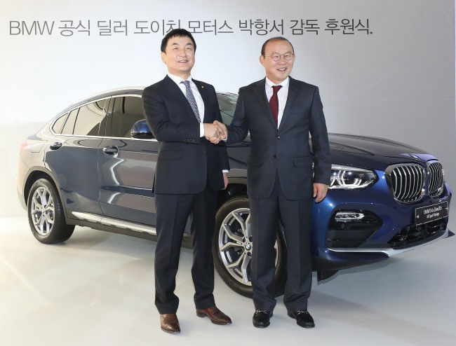 Đại lý BMW tại Hàn Quốc - cũng trao tặng chiếc BMW X4 phiên bản xDrive20d