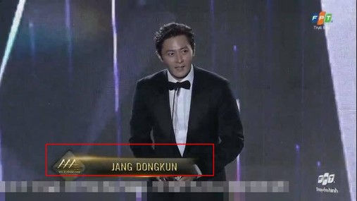 Tên của nam tài tử Jang Dong Gun bị viết sai.