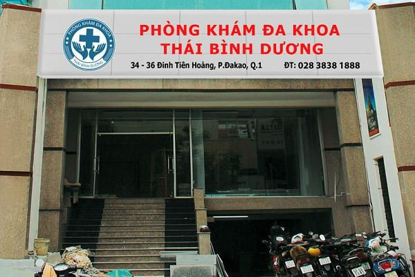 Phòng khám Đa khoa Thái Bình Dương (số 34-36 đường Đinh Tiên Hoàng, phường Đakao, quận 1, TP.HCM) là 1 trong 41 phòng khám kém chất lượng vừa được Sở Y tế TP.HCM công bố - Ảnh: PV