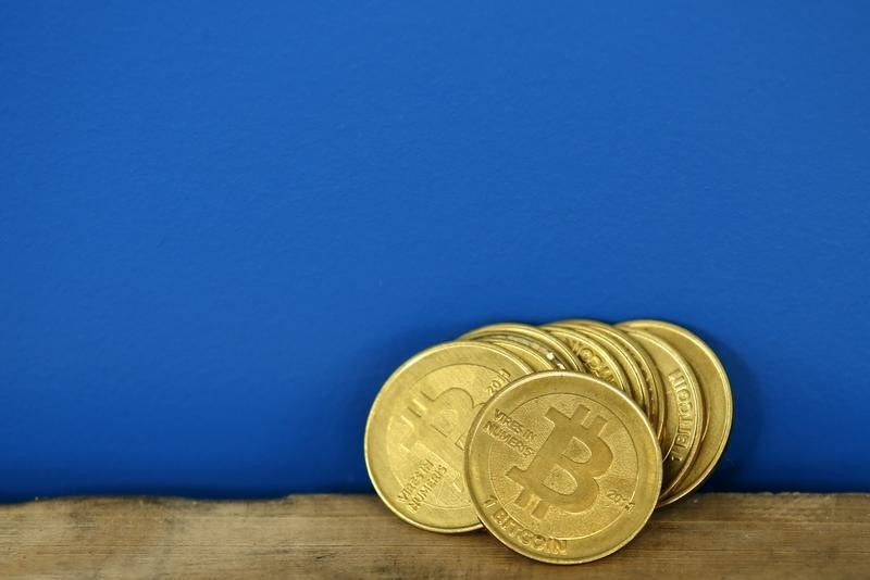 Giá tiền ảo hôm nay 7/12: Bitcoin giảm nhẹ, thị trường biến động.