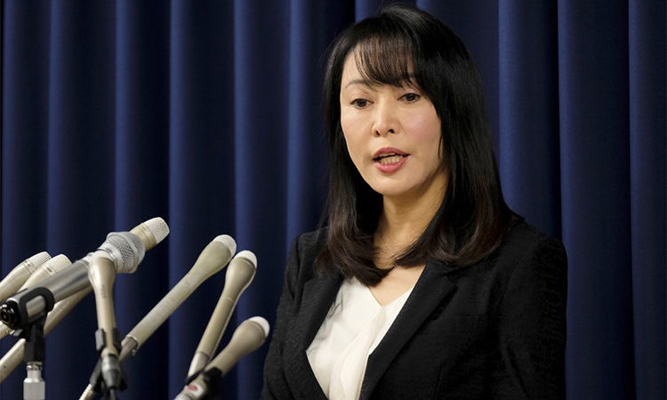 Bộ trưởng Tư pháp Nhật Bản Masako Mori phát biểu tại họp báo hôm nay ở Tokyo. Ảnh: AFP.