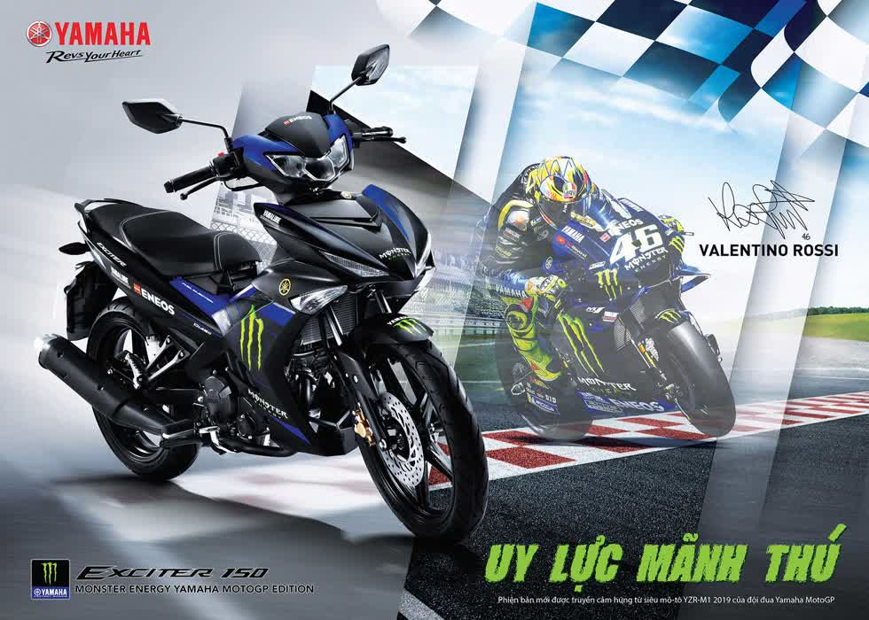 Yamaha Exciter 150 Monter