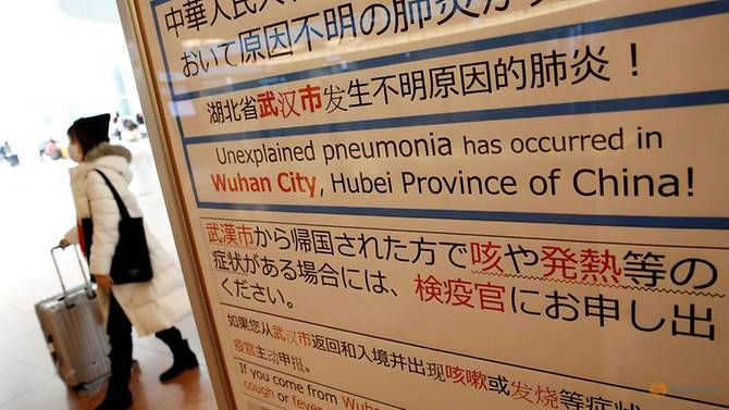 Chốt kiểm soát dịch bệnh tại một sân bay Nhật Bản của Nhật Bản khi xảy ra dịch bệnh viêm phổi ở Vũ Hán, Trung Quốc