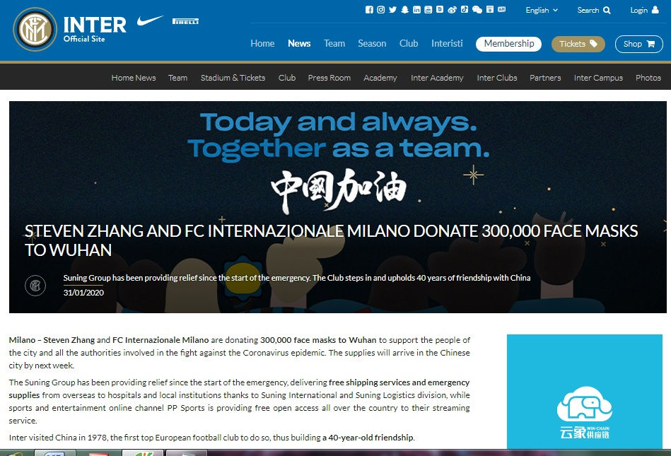 Thông báo trên website của Inter Milan.