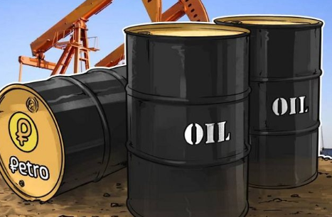 Giá dầu thô đảo chiều tăng mạnh 