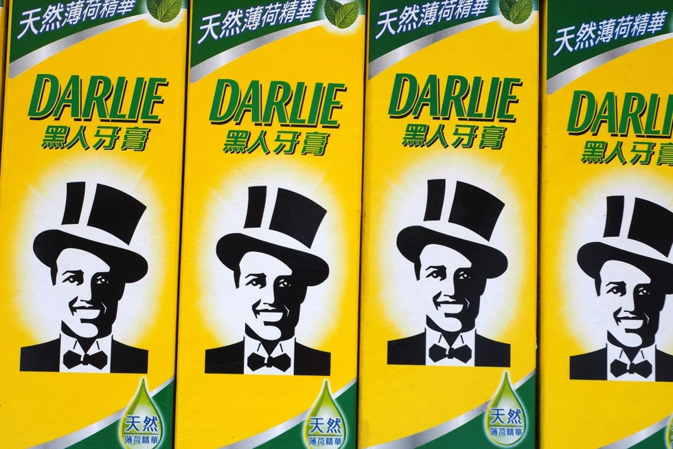 Tên của Darlie trong tiếng Trung có nghĩa là kem đánh răng của người da đen. Ảnh: SCMP