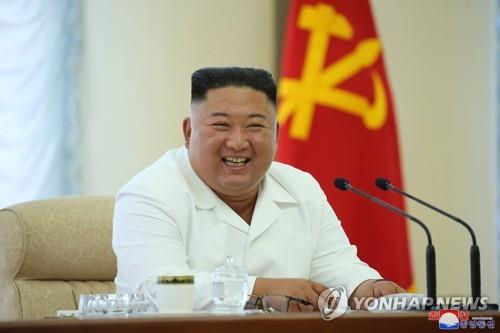Ông Kim Jong-un bất ngờ hoãn kế hoạch.