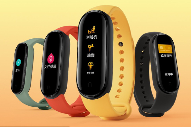   Nhìn qua về tổng thể có thấy thiết kế Xiaomi Mi Band 5 không quá khác biệt so với Mi Band 4.  