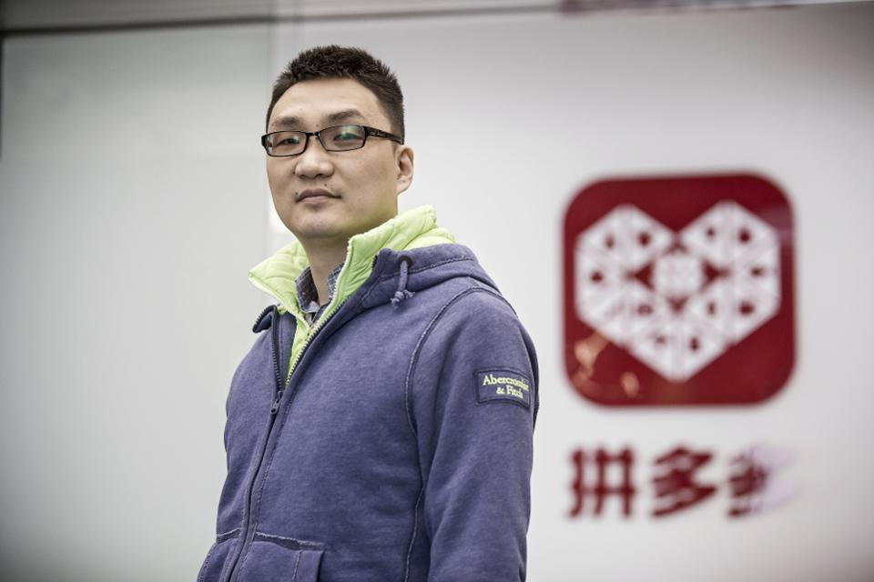 Colin Huang, người sáng lập Pinduoduo. Ảnh:  Bloomberg.