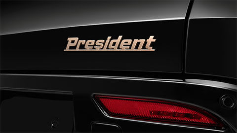 Hình ảnh đuôi xe với logo President vừa được VinFast úp mở.