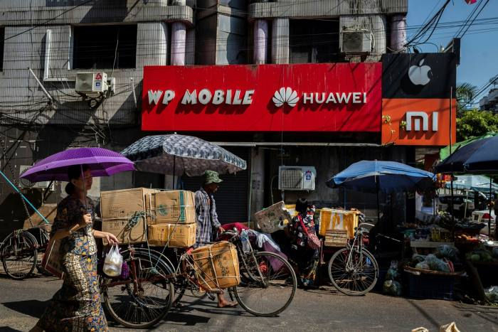 Lệnh cấm bổ sung của Mỹ đã giáng đòn chí tử cho Huawei. Ảnh: AFP.