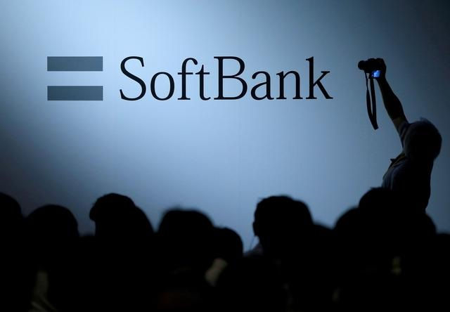 NVIDIA sắp hoàn tất thâu tóm ARM từ Softbank với giá hơn 40 tỷ USD
