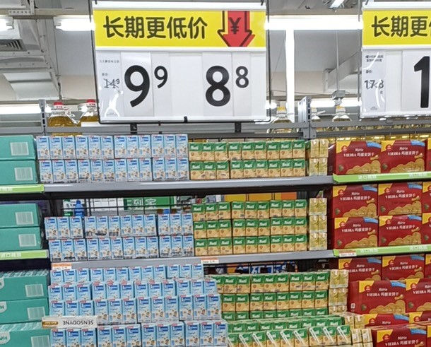 NutiFood trở thành thương hiệu sữa Việt Nam đầu tiên phân phối sản phẩm qua đại siêu thịWalmart. Ảnh: A.Tuyết