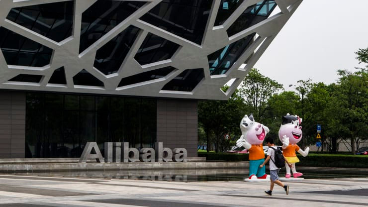  Trụ sở của Tập đoàn Alibaba ở Hàng Châu. Ảnh: Getty Images.