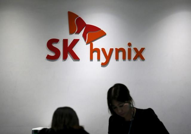Intel bán mảng chip nhớ cho SK Hynix với giá 9 tỷ USD