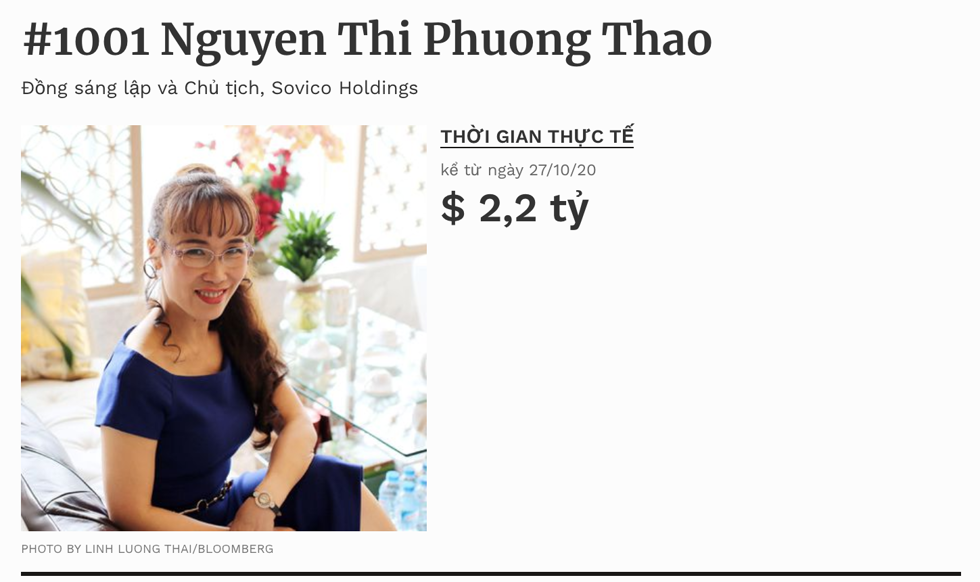 Nguyễn Thị Phương Thảo đang sở hữu tài sản đồ sộ thứ nhì cả nước. Ảnh chụp màn hình.