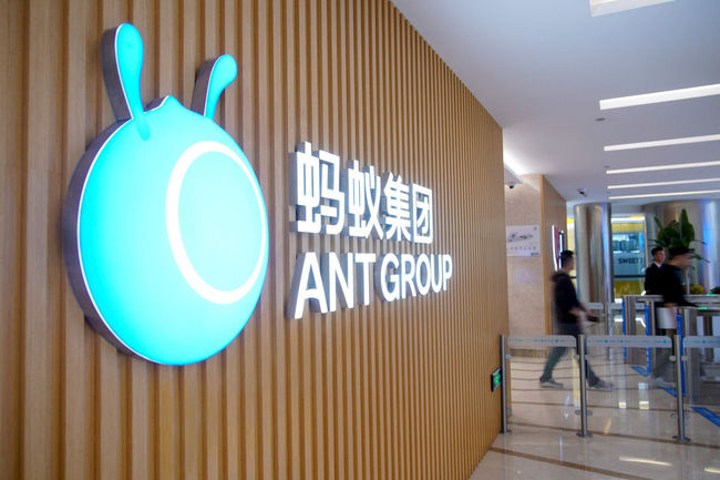  Trì hoãn IPO là cú sốc lớn với Ant Group và cá nhân ông tỉ phú Jack Ma. Ảnh: CNBC
