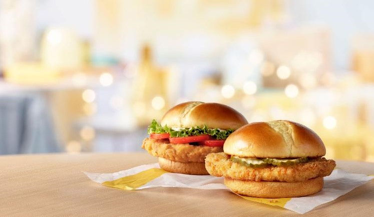 McDonald's cũng đang lên kế hoạch cho nhiều chương trình mới vào cuối năm nay. Ảnh: Internet