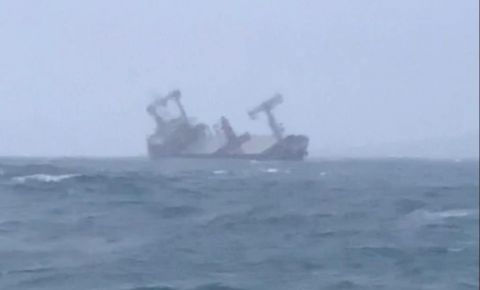 Tìm thấy 10 thuyền viên trên tàu Panama bị chìm gần đảo Phú Quý