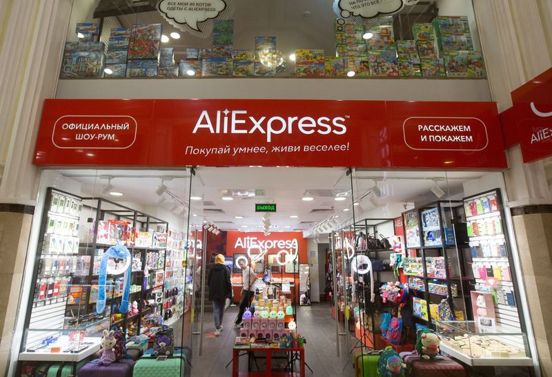 Một cửa hàng AliExpress tại Moscow, Nga. Ảnh: Bloomberg.