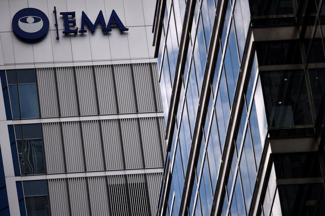 Trụ sở của Cơ quan Thuốc Châu Âu (EMA), được đặt tại London, Anh, ngày 25/4/2017. Ảnh: Reuters