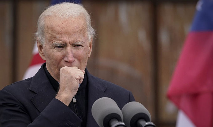 Lễ nhậm chức của ông Biden sẽ hạn chế số người tham dự