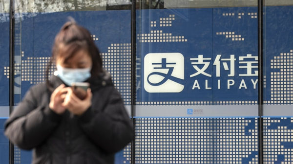 Hôm 24/12, các quan chức Trung Quốc đã mở một cuộc điều tra chống độc quyền đối với Alibaba, công ty thương mại điện tử quyền lực mà ông Jack Ma đồng sáng lập và vẫn nắm quyền lực đáng kể. Ảnh: Bloomberg.