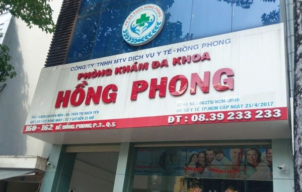 Phòng khám đa khoa Hồng Phong tại quận 5. 