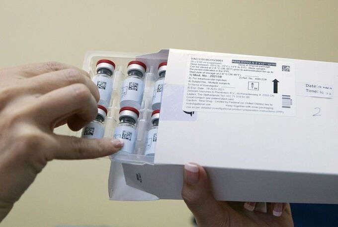 Một hộp vaccine Covid-19 của  Johnson & Johnson tại Michigan. Ảnh: AFP