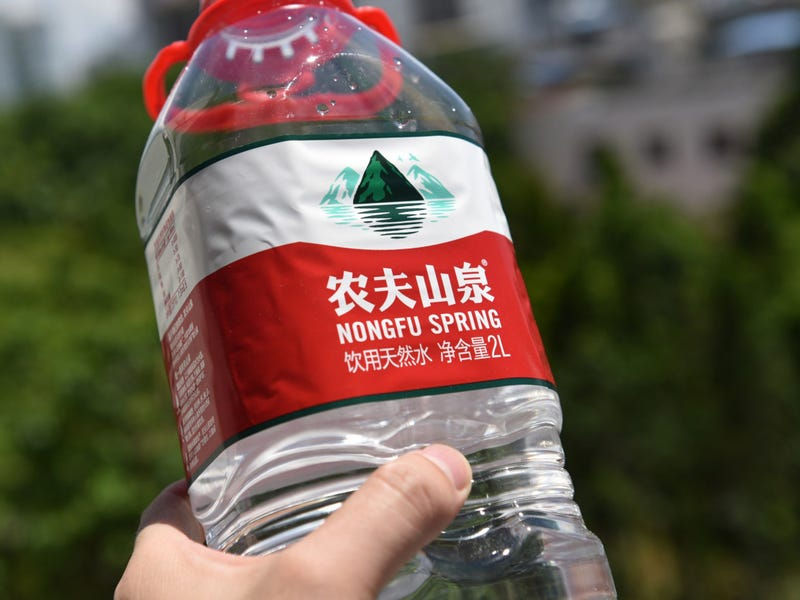 Sản phẩm nước đóng chai của Nongfu Spring. Ảnh: Getty