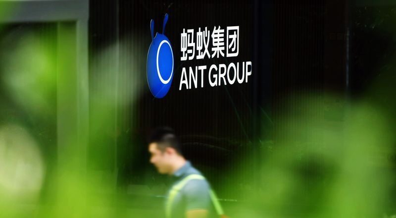 Ant Group lao đao sau hàng loạt đòn giáng của các cơ quan quản lý Trung Quốc kể từ đầu tháng 11. Ảnh: Barcroft Media/Barcroft Media.