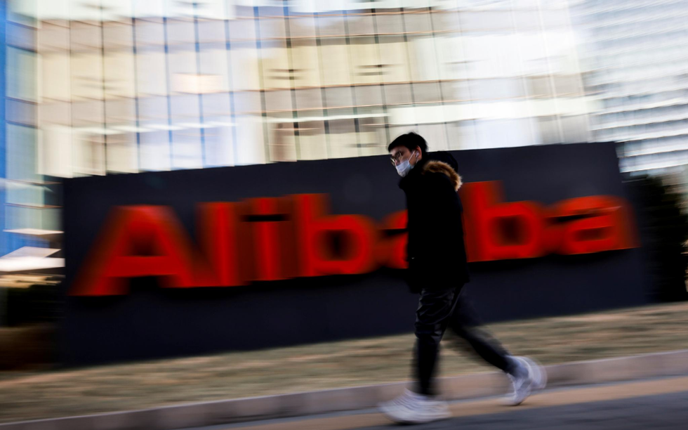 Alibaba có kế hoạch huy động ít nhất 5 tỷ USD qua trái phiếu