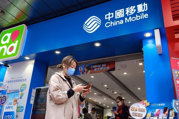 Bị xóa niêm yết, ba công ty viễn thông Trung Quốc mất 5,6 tỷ USD 