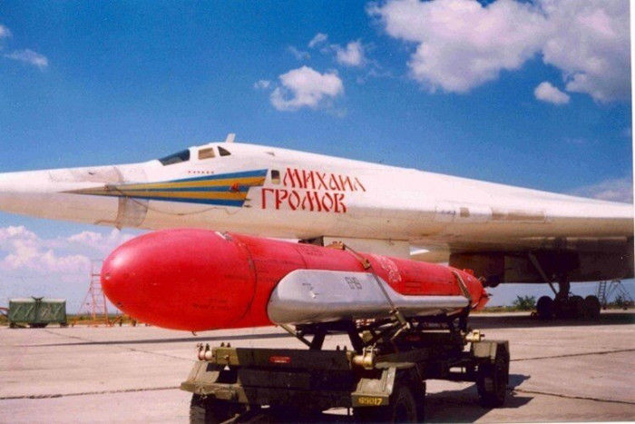 Chuyên gia Nga tiết lộ về máy bay ném bom mới siêu 